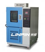 上海高低溫試驗箱維修哪家好